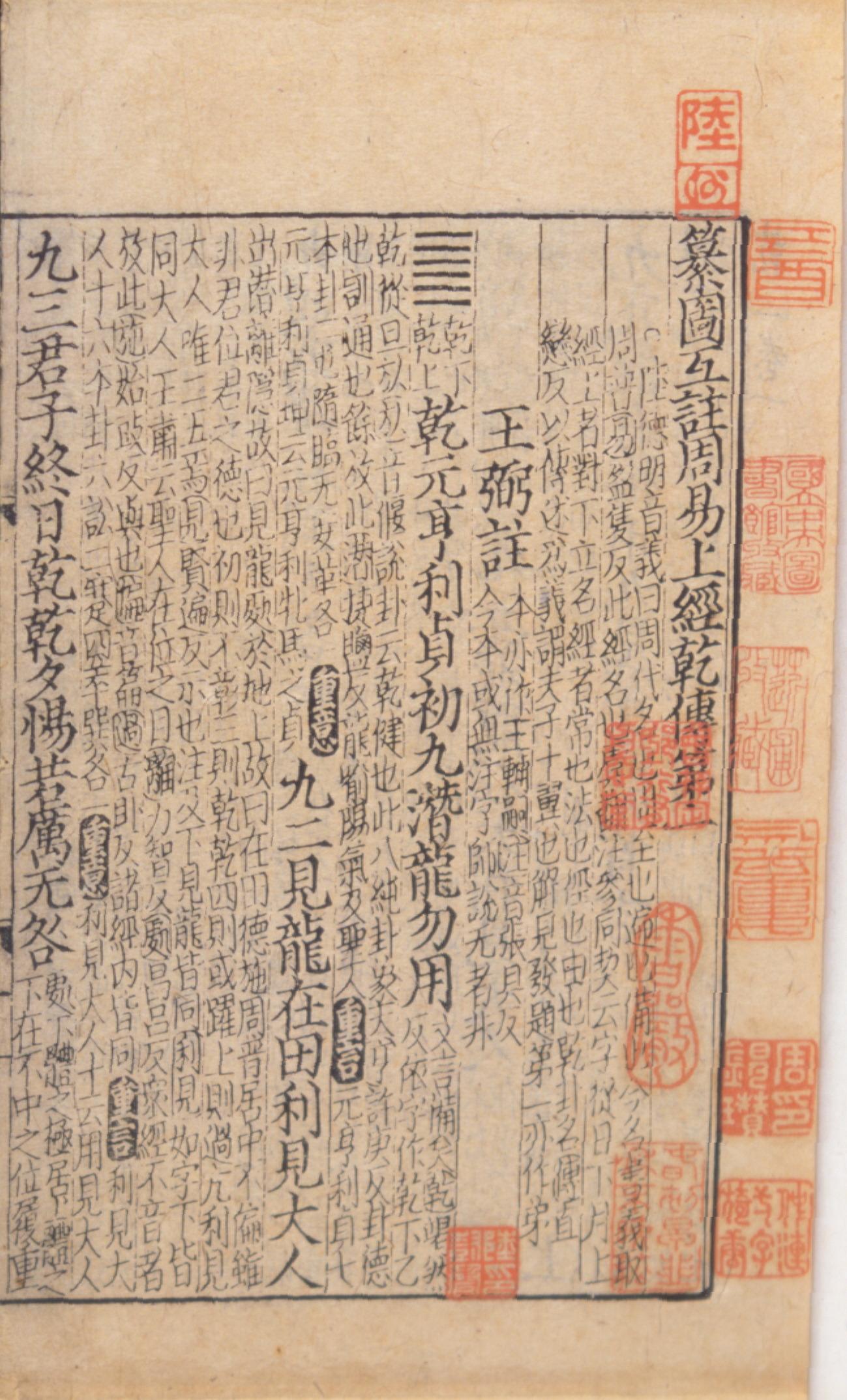 三層證據與 RAG 工作流